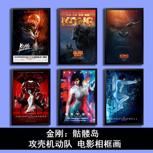 日本洗足学园音乐大学学位证电子图